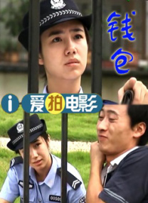 欧美日韩国产欧美